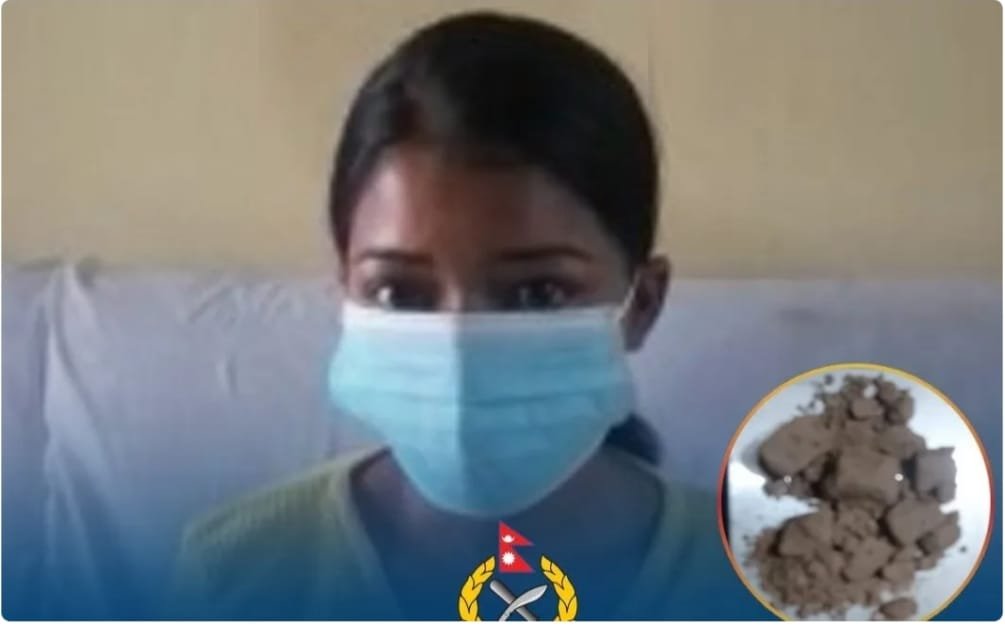 नेपाल में ब्राउन सुगर ड्रग्स के साथ महिला गिरफ्तार रतन गुप्ता उप संपादक