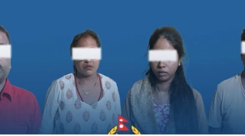 नेपाल में ब्राउन सुगर ड्रग्स के साथ महिला गिरफ्तार रतन गुप्ता उप संपादक