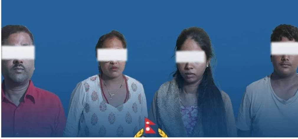 नेपाल में ब्राउन सुगर ड्रग्स के साथ महिला गिरफ्तार रतन गुप्ता उप संपादक