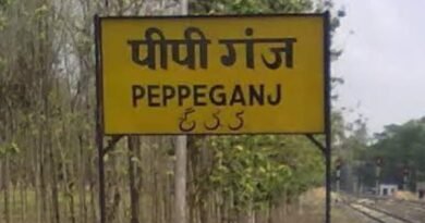 गोरखपुर के पीपीगंज थाने क्षेत्र मे युवती से जबरन संबंध बनाने के प्रयास का आरोपित गिरफ्तार----- रतन गुप्ता उप संपादक